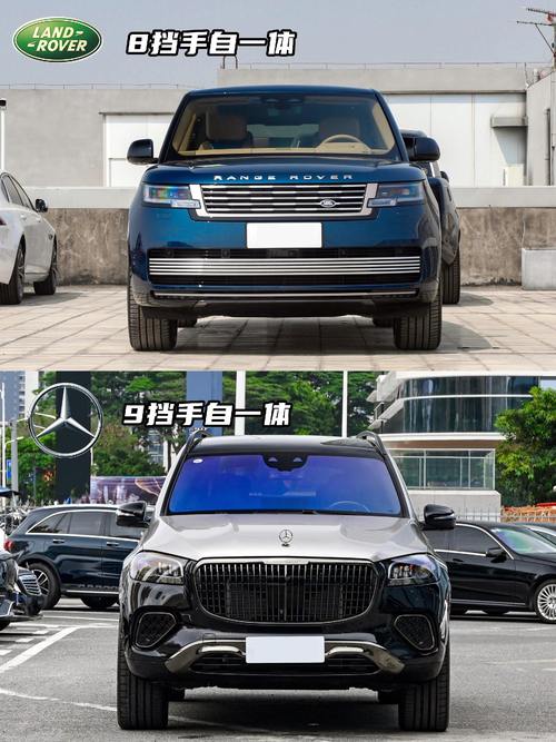 成都郫都区阳翔欧企业管理咨询迈巴赫经典与现代的完美融合，路虎如何塑造独特的品牌形象